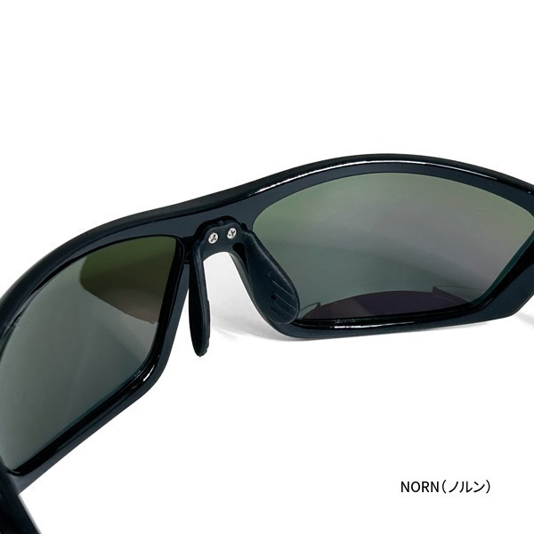 トリアセテート偏光グラス【UVカット/サングラス】